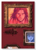 完全版 MONSTER（全9巻）