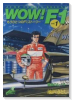 WOW！F1（全2巻）
