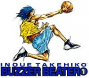 BUZZER BEATER（全4巻）