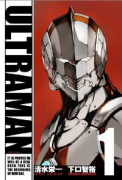 ULTRAMAN（～22巻）