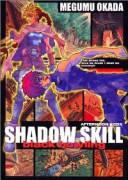 SHADOW SKILL black hawling