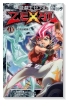 遊☆戯☆王 ZEXAL（全9巻）