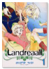 Landreaall（～44巻）