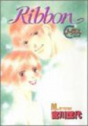 Ribbon