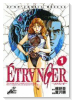 ETRANGER－エトランゼ－（全6巻）