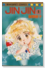 JIN JIN（全4巻）